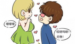 巨乳啪啪啪漫画,激情四溢的视觉盛宴