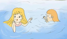 男子汉班漫画作文,漫画中的青春风采