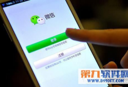 微信国产短视频在线观看,微信平台在线观看新潮流